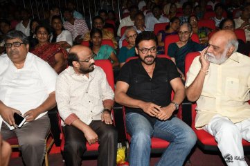 Babu Bangaram Movie Audio Launch